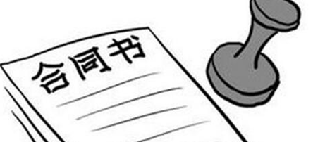 南寧辦公室裝修合同簽訂的誤區，你都知道嗎？