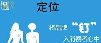 名利雙收的會所設計觀念，不容錯過
