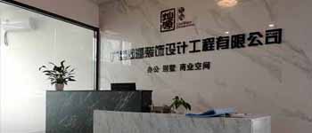 業主心中好的南寧裝修公司到底長啥樣？