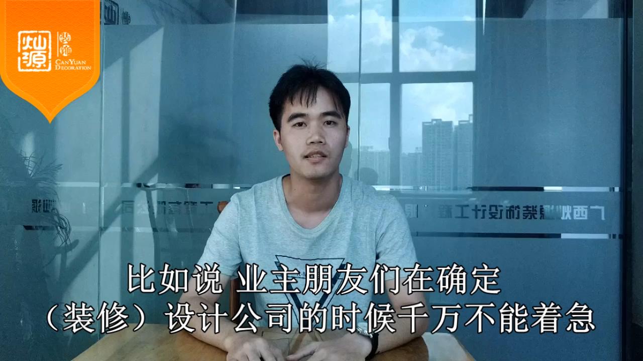 怎樣的設計方案才是好的設計？