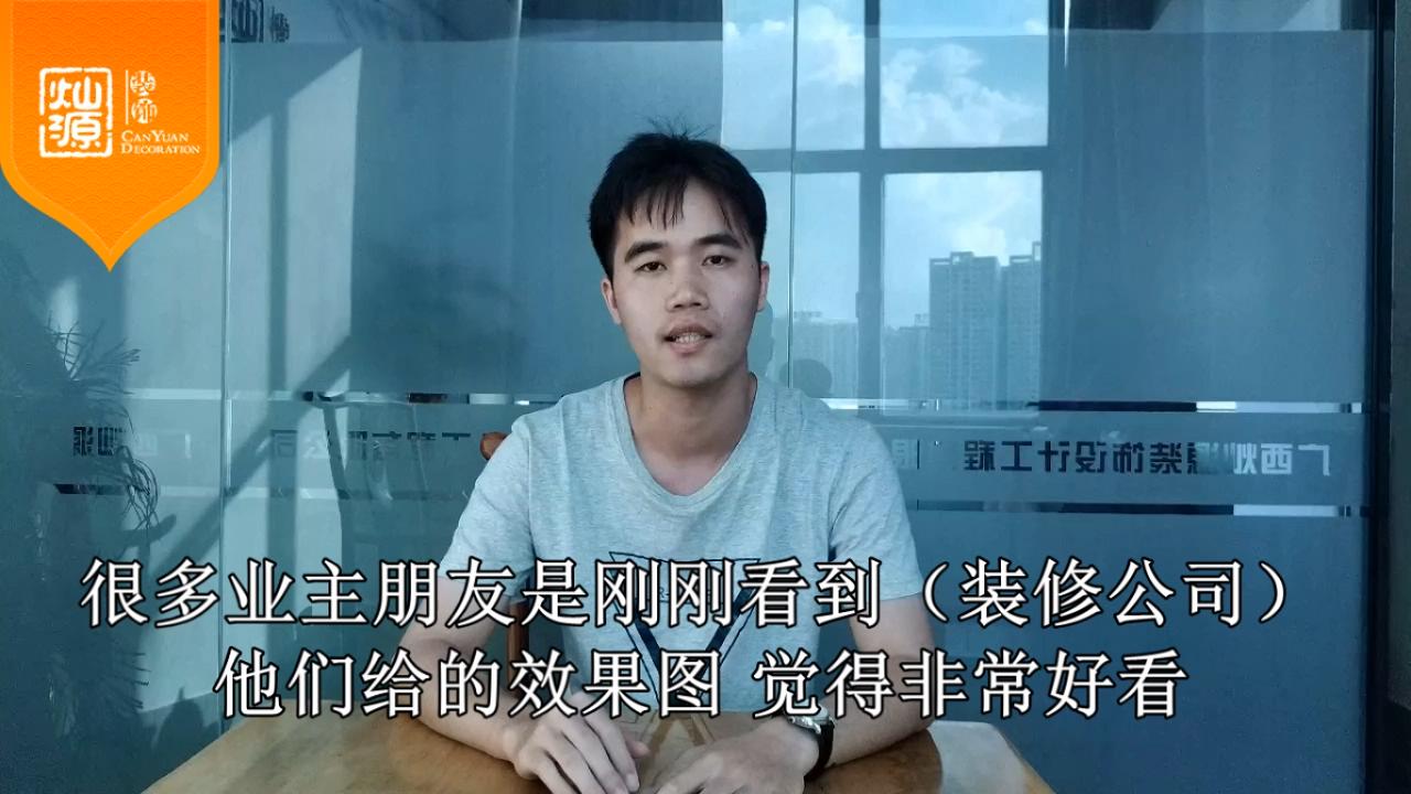 怎樣的設計方案才是好的設計？