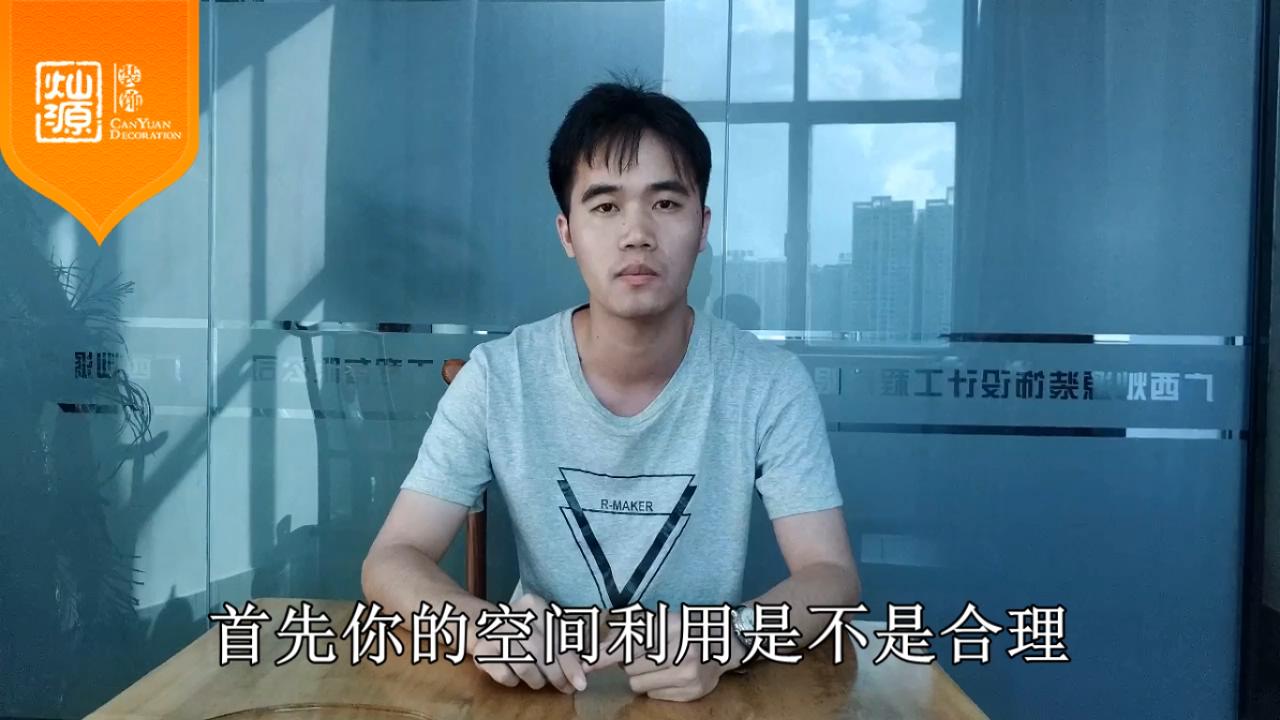 怎樣的設計方案才是好的設計？