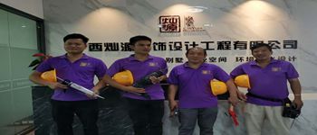 裝修公司的監理靠譜嗎？有必要另外請監理嗎？