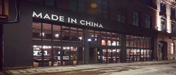 外國人眼中的地道中式主題餐廳裝修是怎樣的？