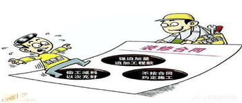 看我這篇文章你就知道怎么和南寧家裝公司砍價？
