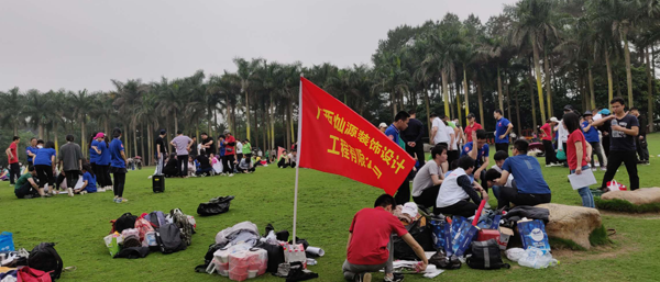南寧牛商會外拓中的燦源風采  燦源裝飾參加單仁咨訊集團主辦的戶外拓展活動