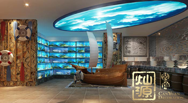 海盜餐廳設計創意