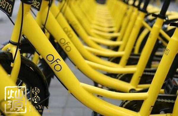 ofo小黃車日均退款3500人 ，走下神壇的小黃車辦公室人去樓空？