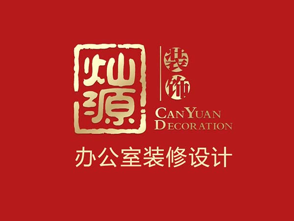工業風裝修設計的廠房，這設計穿越到60年代