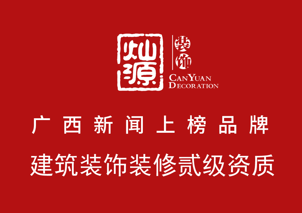 南寧店面裝修設計公司，分分鐘體現“巴黎時裝”的感覺