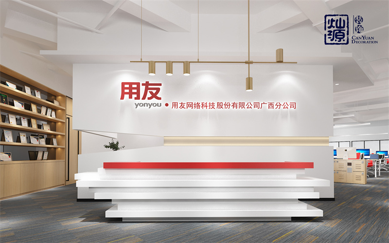 “散是滿天星”！這樣的辦公室裝修燈光設計能照明還好看，誰能忍住不愛？