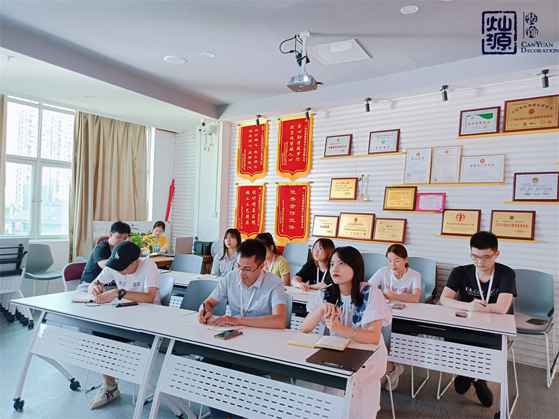 你每天都在做什么？你的時間都去哪兒了？——燦源裝飾《時間管理》培訓會暨員工生日會順利開展