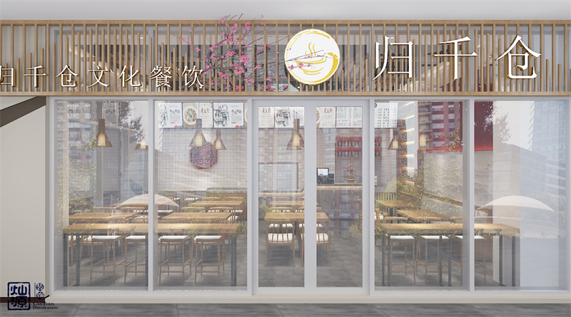 還在賠本經營？！快來看南寧快餐店設計裝修誤區集錦，你犯了幾個？