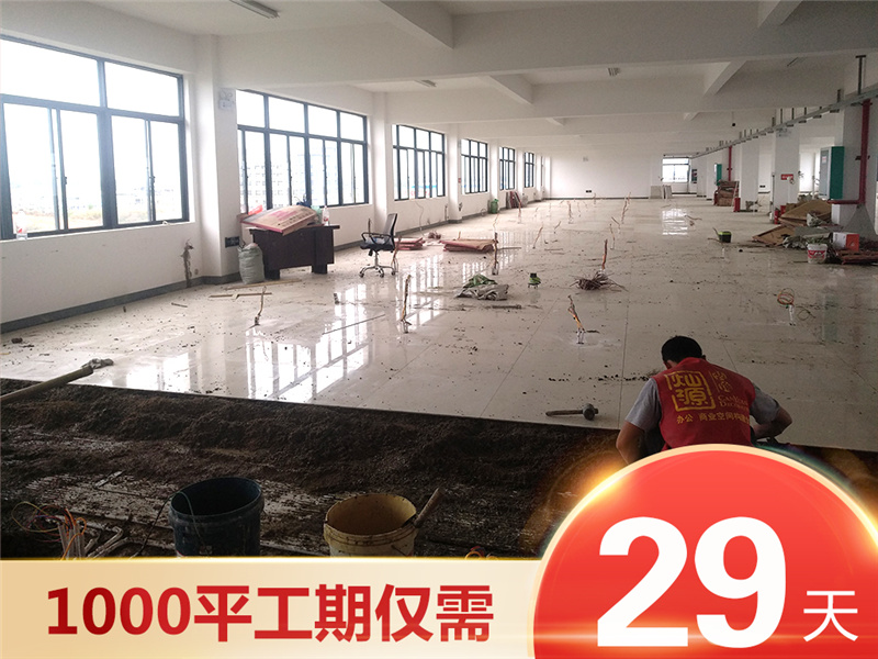 南寧快餐店設計裝修公司-燦源裝飾服務優勢