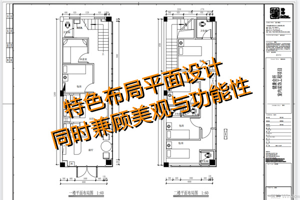 “現在店鋪設計裝修費用太貴了，裝不起?！币咔楫斚?，按摩店陳老板的一句話，刺痛上萬人。