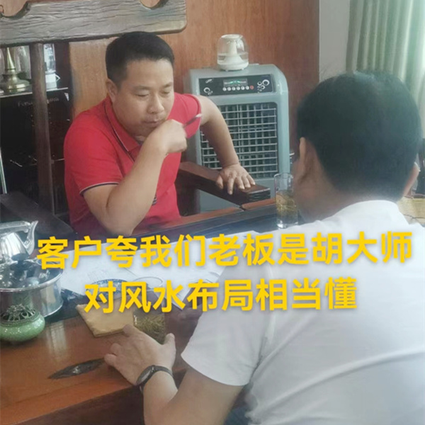 從小平米loft設計裝修談到方位布局，玉總直呼終于找對人了！