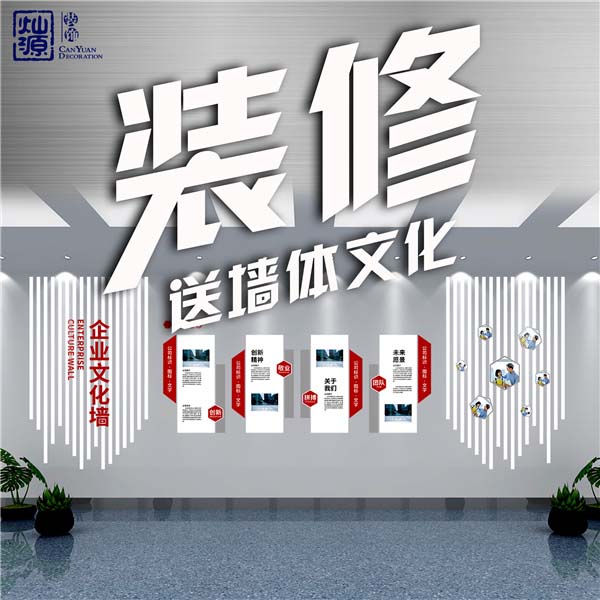 南寧會所裝修設計的魅力，不親身體驗根本沒辦法感受！