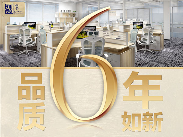 被美食和客戶雙重認證的餐飲店裝修應該是怎么樣的呢！