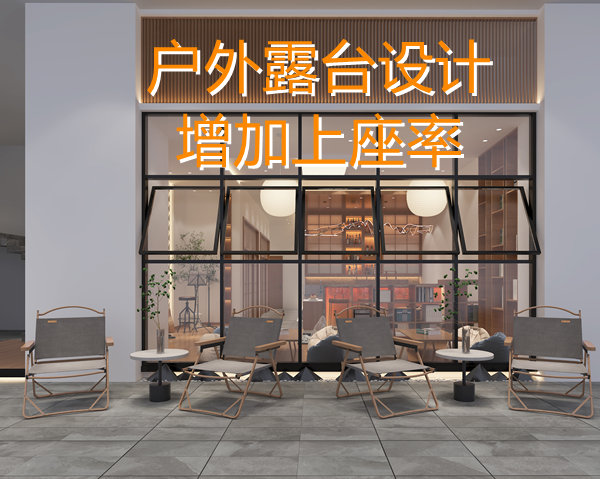 專賣店輸了！今年多功能店鋪設計裝修才是“真賺錢”！