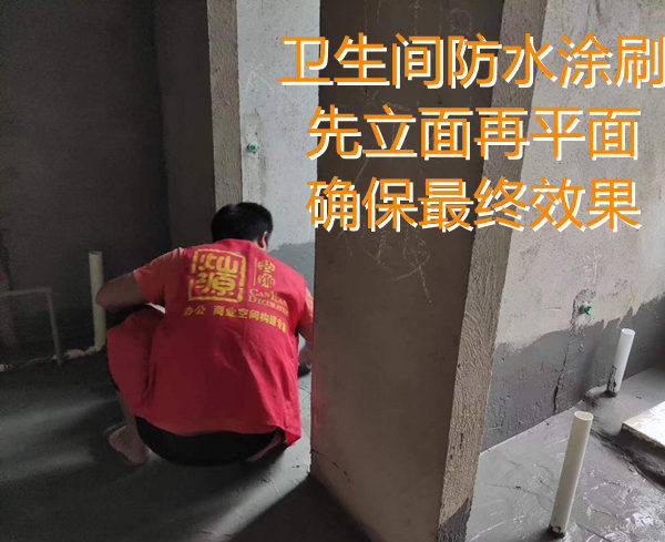 瓷磚鋪貼+衛生間防水，多工種同時施工，高效率的南寧麻將館裝修耽擱不了開業賺錢！