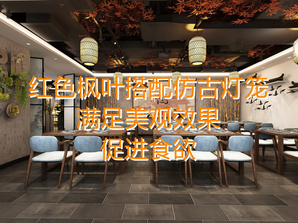 地方風味特色餐廳設計裝修，木質裝修更有食欲，翻臺率一升再升！