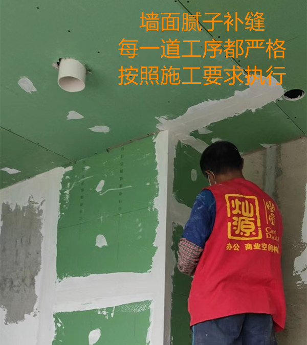 南寧商鋪設計裝修施工現場公開，細節決定高質量