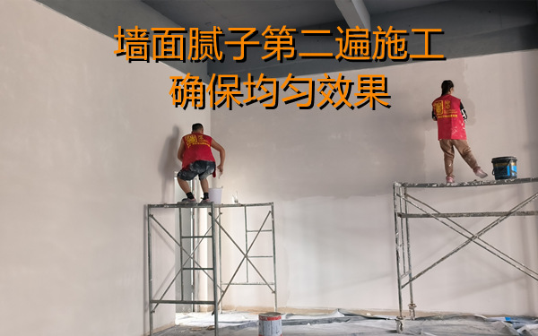 乳膠漆墻面只刷一次？店鋪設計裝修施工質量令人擔憂！