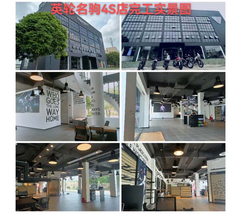 讓龍總當場介紹新客戶！南寧英輪名駒摩托車4S店裝修案例-燦源裝飾