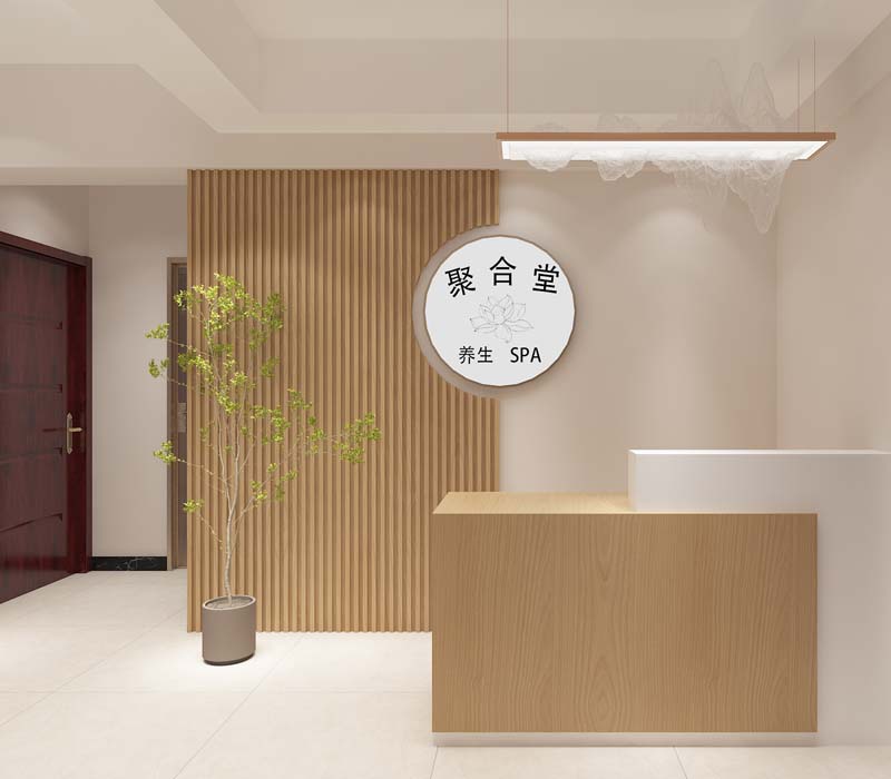 “簡約低成本，來了還想來”——聚合堂南寧SPA養生館設計案例-燦源裝飾